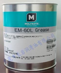 EM-60L润滑脂