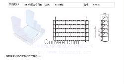 洗碗机塑料网链