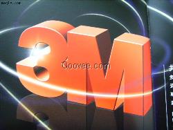 供应3M1554K