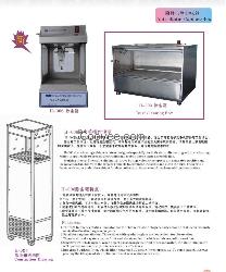 【廈門除靜電除塵柜/箱】廈門泰辰【廈門除靜電除塵柜/箱】設(shè)備