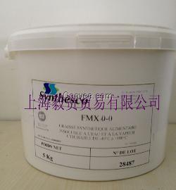 法國科化食品級潤滑脂F(xiàn)MX 00