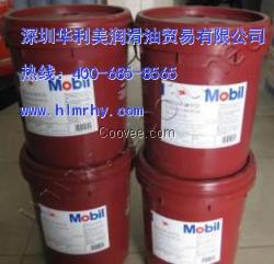 Mobil DTE Oil Light/美孚DTE轻级循环油