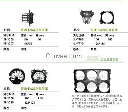 索爾供應立體綠化產(chǎn)品，卡盆，卡扣