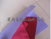 提供彩色平面毛氈價格|報價 冀南