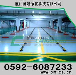 福州凈化地面 滄晟環氧地坪施工 免費修補