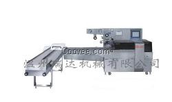 威海DXD-460C型無托盤枕式包裝機(jī)