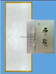 淄博輝邦防火壽毯 節(jié)能壽毯 殯儀館專(zhuān)用