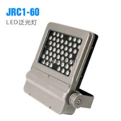 led泛光灯 JRC1-60浙江厂家直销