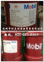 Mobil DTE Oil HH/轴承与循环油