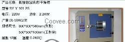 供應(yīng)干燥箱,熱風(fēng)干燥箱,循環(huán)烘烤箱,烘干