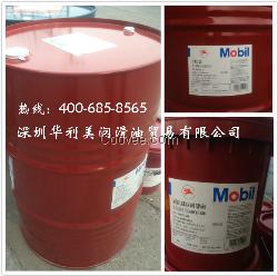 美孚DTEHH循环油/Mobil DTE Oil HH