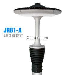 led庭院灯 JRB1-A浙江厂家直销