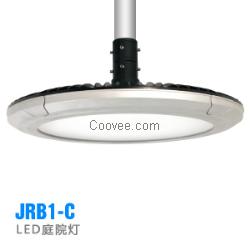 led庭院燈 JRB1-C浙江廠家直銷