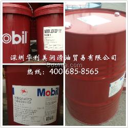 美孚威格力528/Mobil Vacuoline 528