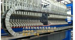 安徽拖鏈電纜廠家供應(yīng)