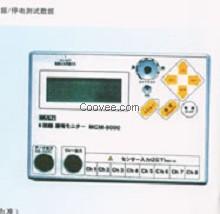 日本万用MCM8000多线电流监视器