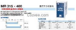 沈阳供应OTC切割机