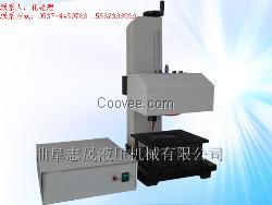 供貨閥門打碼機(jī) 山東棗莊氣動打標(biāo)機(jī)配件