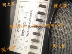 广濑连接器FH26-21S-0.3SHW