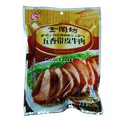 肉制品-新疆肉制品-吉林肉制品-特维斯