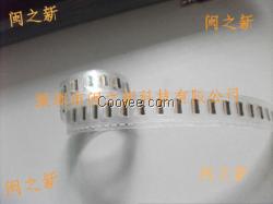 广濑连接器FH19SC-8S-0.5SH