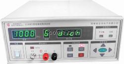 ZJ2683絕緣電阻測試儀