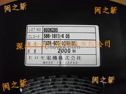 广濑连接器FH28-40S-0.5SH