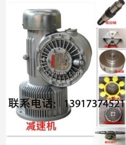 施工電梯減速機(jī)聯(lián)軸器八角梅花圈輸出軸