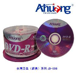 郑州光盘打印 郑州光盘打印厂家 郑州凯龙【CD-RW光盘】