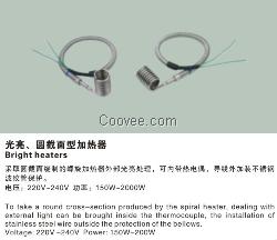 【质量】光亮、圆截面型加热器生产厂家华东仪表厂
