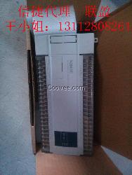 信捷PLC，XC3-60T-E