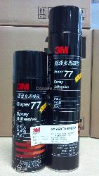 供應(yīng)3M77噴膠（305G)