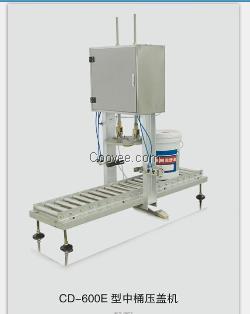 生產銷售中桶壓蓋機《圖》誠德機械