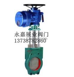 【展業閥門】；永嘉展業閥門