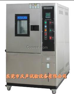 低價湖北恒溫恒濕試驗(yàn)箱