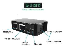 乐携3G无线WIFI路由器1520F