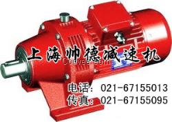 WBE1285減速機(jī)帥德傳動(dòng)機(jī)械廠家供應(yīng)