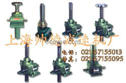 JWM300升降機(jī)帥德傳動(dòng)機(jī)械廠家供應(yīng)