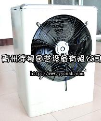 供應(yīng)花卉大棚暖風(fēng)機 溫室暖風(fēng)機 園藝暖風(fēng)機-泮祿園藝設(shè)備