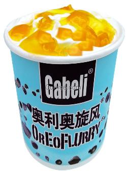 成都旋風(fēng)雪、奧利奧旋風(fēng)雪、趣多多旋風(fēng)雪、綠茶旋風(fēng)雪--柯瑞姆