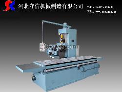 端面銑床 銑床價(jià)格 1.8米可鏜孔可調(diào)角度銑床 臥式銑床