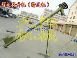 螺旋提升机，自动上料搅拌机