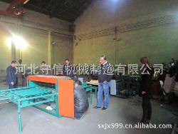 SX1400CB裁板機|數控裁板機|高精度裁板機|找圓機