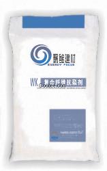 WK復合纖維抗裂劑