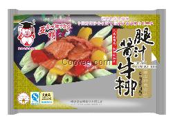 福建省彩印包裝