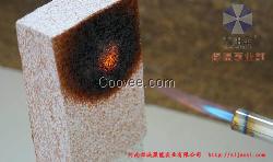 河南A級防火保溫板廠家尋求全國各地代理商