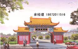 黑龙江古建门头，哈尔滨仿古门头，古建公司