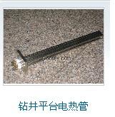 储油罐电加热器沈阳储油罐电加热器沈阳中热电热设备厂新供应