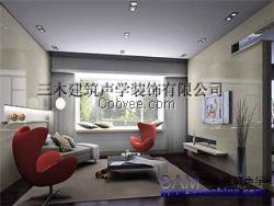 【噪音】與心理和行為的關(guān)系|北京酒吧聲學(xué)裝修】