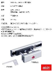 日本BEST隔断专用插销 1612-SL